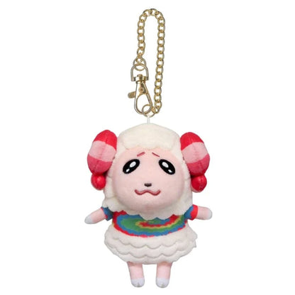 Dom Plush Keychain