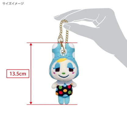 Francine Plush Keychain