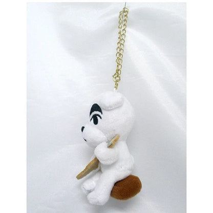 K.K. Slider Plush Keychain