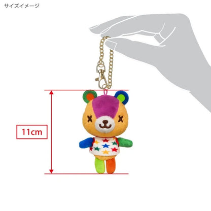 Stitches Plush Keychain