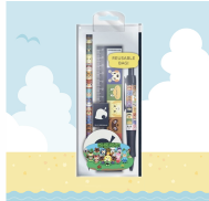 ANIMAL CROSSING STATIONARY SET